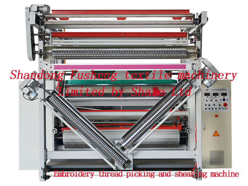 Embroidery thread picking and shearing machine