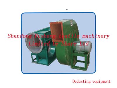 Dedusting equipment