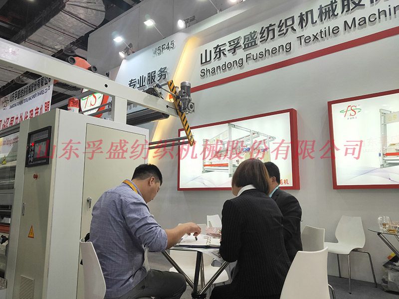 热烈祝贺我公司在“第六届上海中国纺织机械展会”中取得圆满成功！